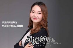 10分钟科普下!开封公司有哪些_哔哩哔哩
